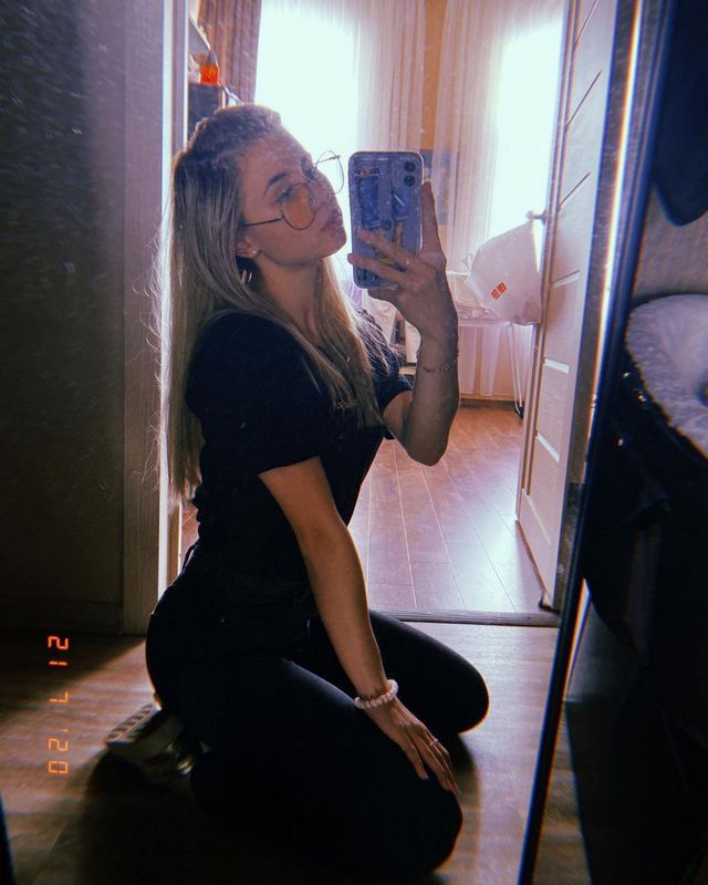 Телеграм знакомства с мужчинами советы и правила безопасности