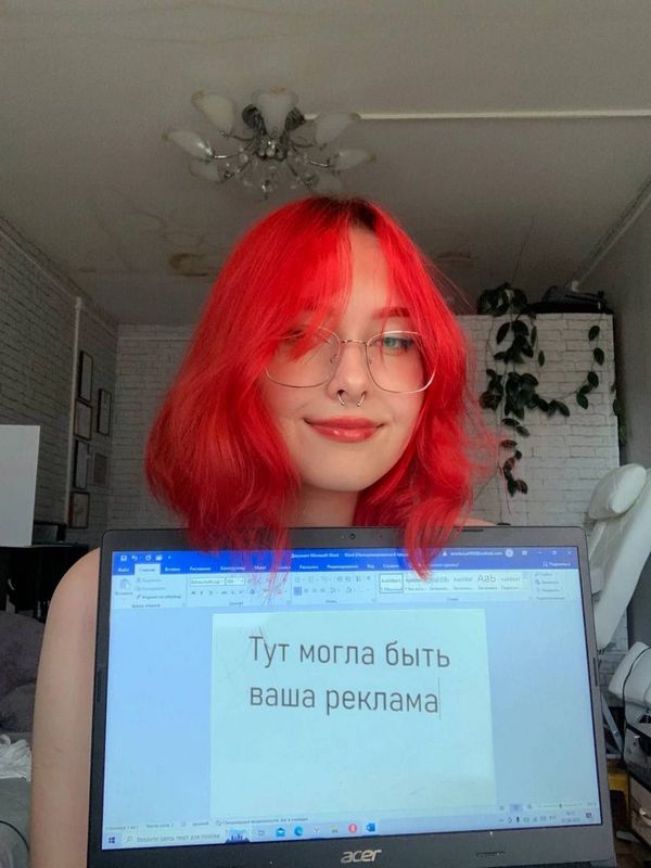 Телеграм каналы для знакомств и интим встреч Телеграм каналы для знакомств и интим встреч фото