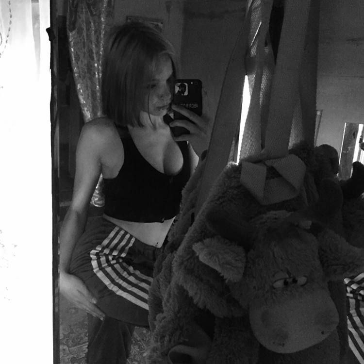 Беседы для знакомства в телеграм как найти общение фото