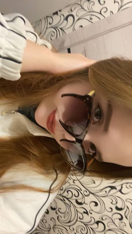 Телеграм арзамас знакомства поиск общения в городе фото