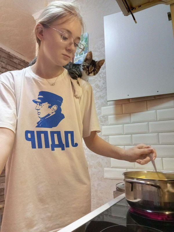 Знакомства в приморье через телеграм каналы и чаты