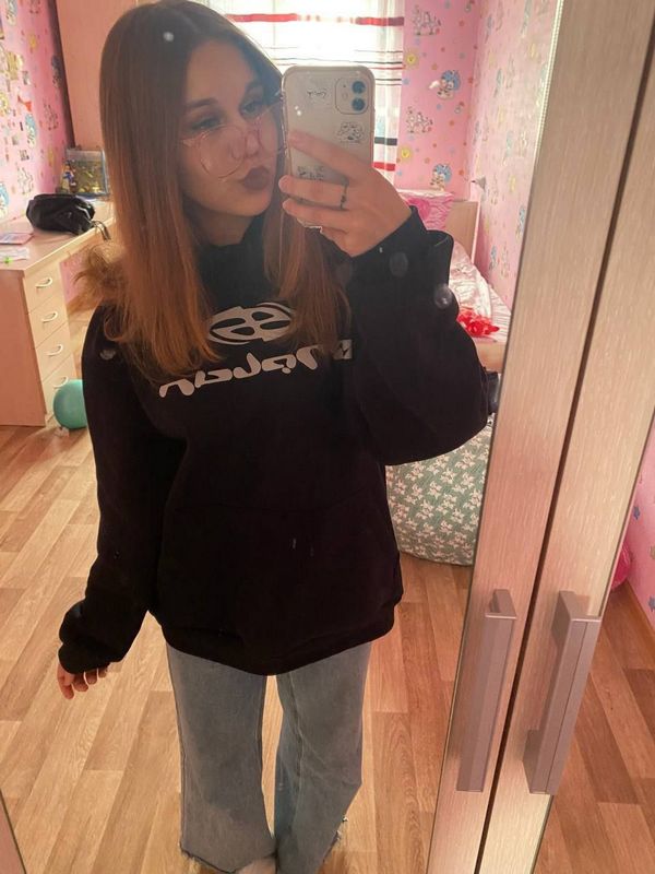 Знакомства в таганроге через телеграм каналы и чаты фото