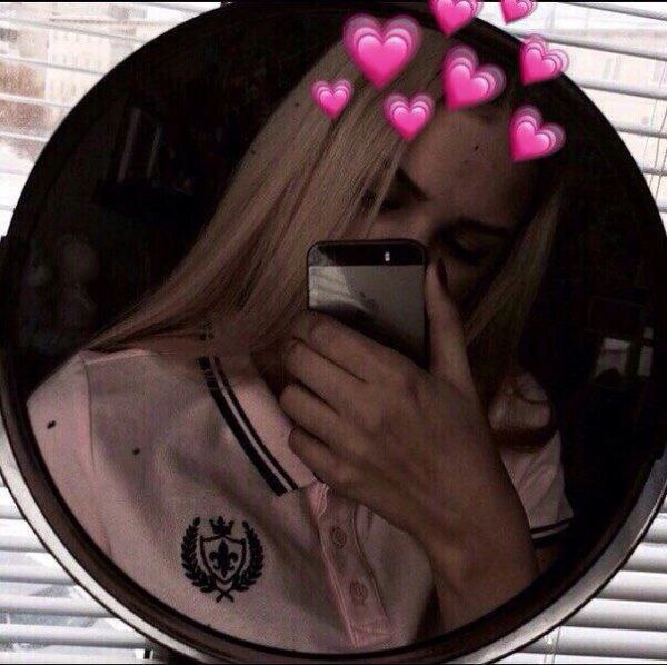 Геншин импакт знакомства в телеграм чаты гиды