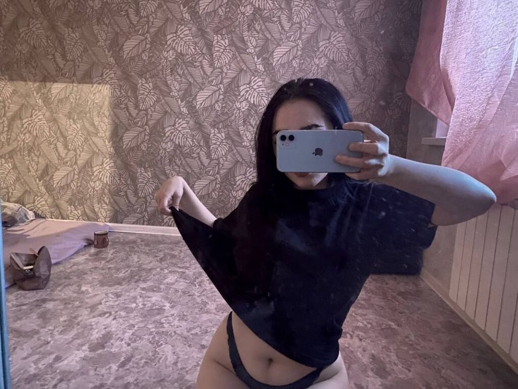 Телеграм знакомства аноним