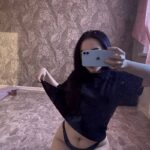 Телеграм знакомства аноним