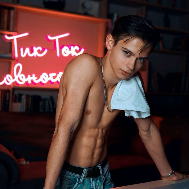 Телеграм для знакомств как найти пару в мессенджере