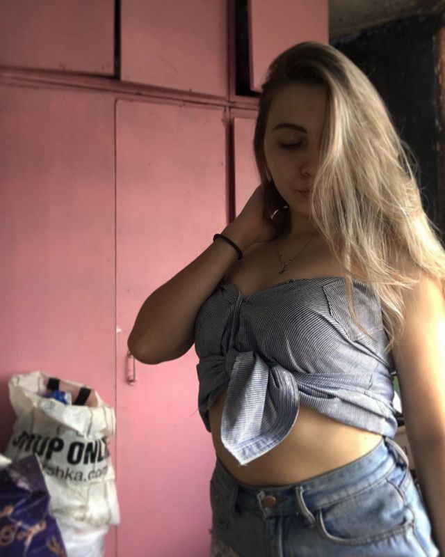 Миасс телеграм знакомства для серьезных отношений