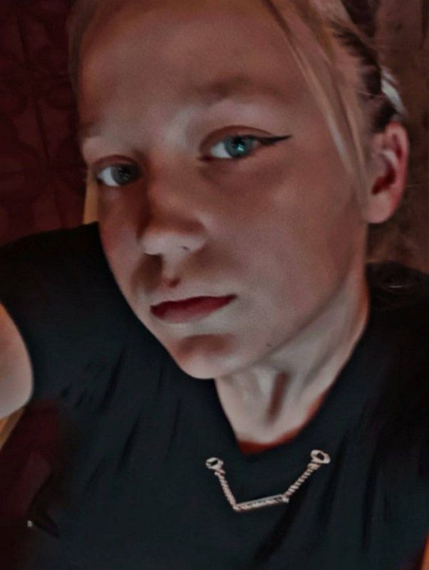 Знакомства в Чувашии Telegram каналы и чаты фото