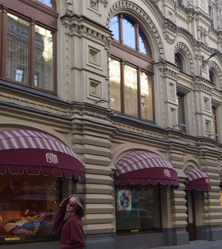 Знакомство в астане через телеграм каналы и чаты