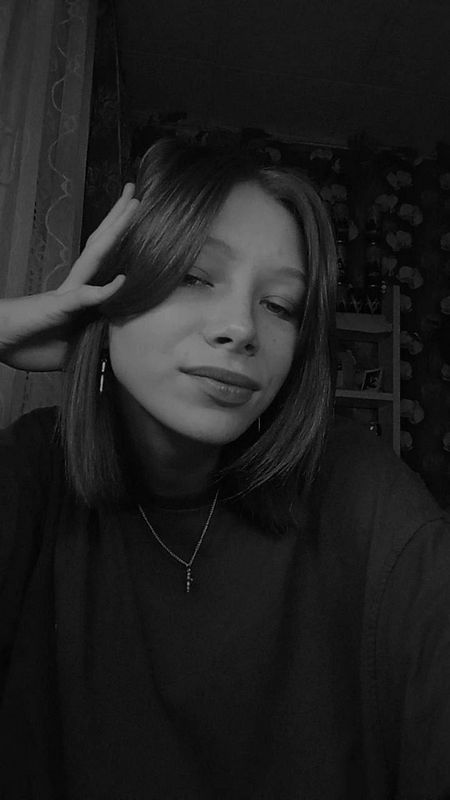 Телеграм знакомства и живое общение с новыми людьми фото