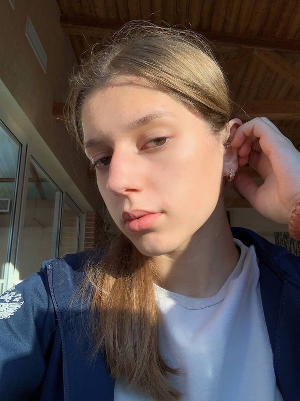 Да винчи сайт знакомств в телеграме как работает