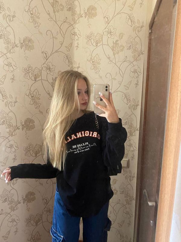 Телеграм знакомства в Нижнем Новгороде как найти пару Телеграм знакомства в Нижнем Новгороде как найти пару фото