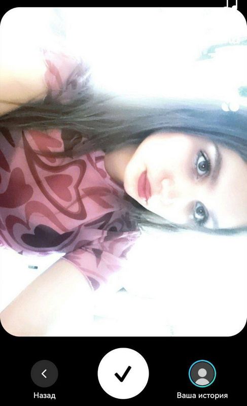 Знакомства в серпухове через телеграм каналы и чаты фото