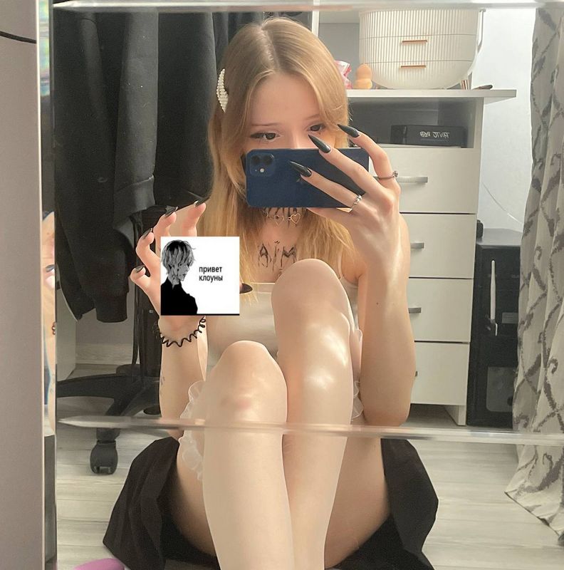 Знакомства в белгороде телеграм канал для общения