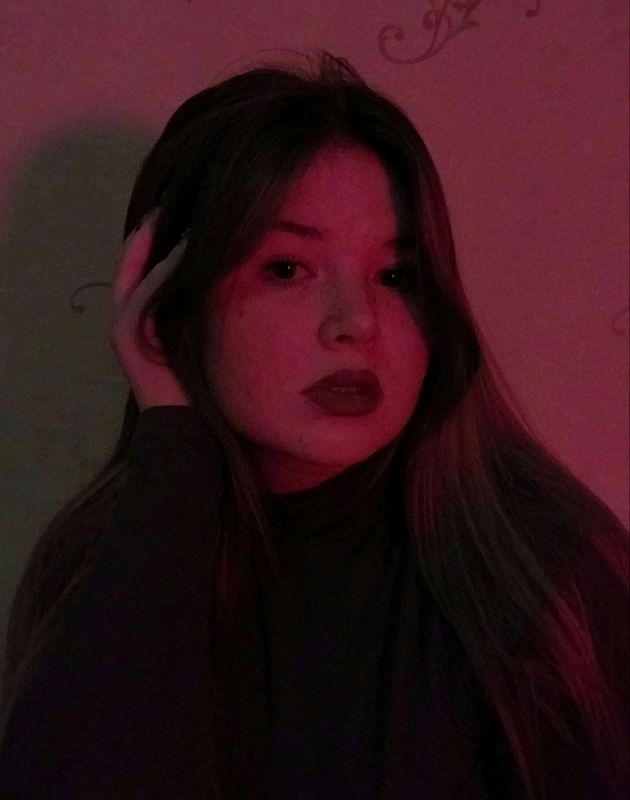 Знакомства в коломне через телеграм каналы и чаты