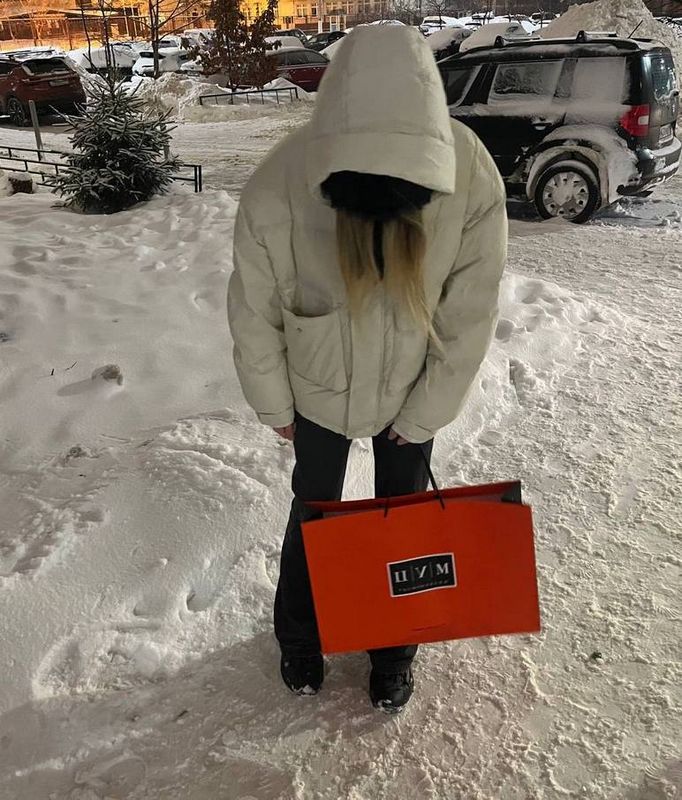 Знакомства содержанок в телеграм как это работает