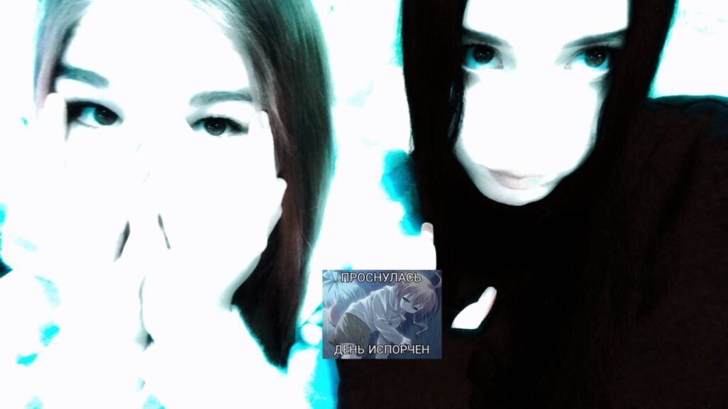 Бдсм знакомства в телеграм поиск партнеров и единомышленников