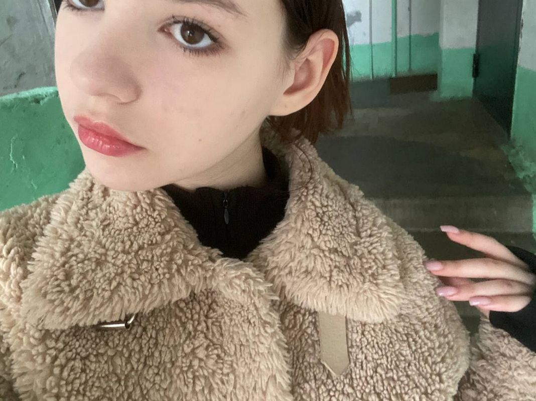 Чат знакомства телеграм казахстан поиск общения фото