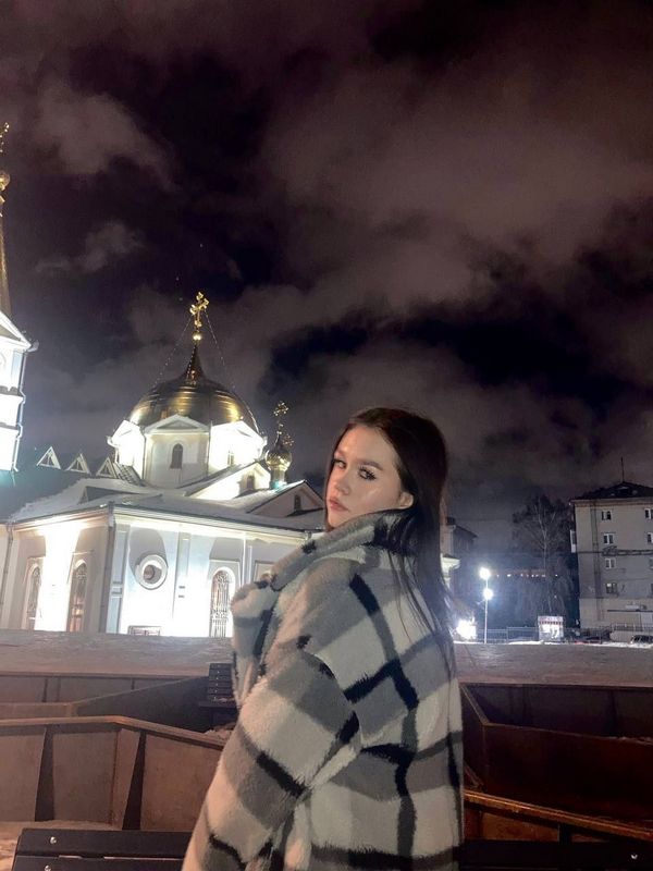 Знакомства в перми через телеграм каналы и чаты