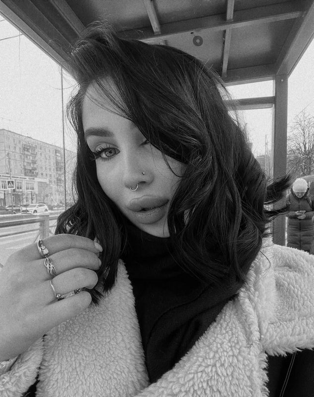 Знакомства в Уфе через Телеграм поиск общения