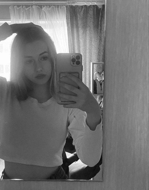 Телеграм каналы для знакомств и поиска общения фото